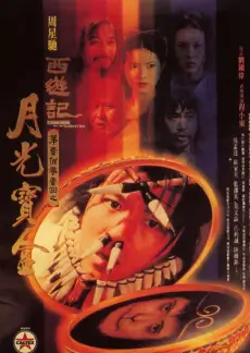 荒野厨房 美食综艺全集在线看