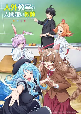 墨色江湖原作漫画在线阅读