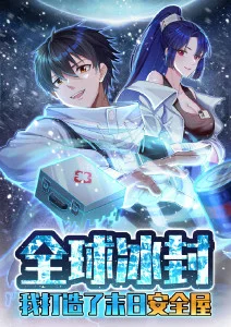 国产动画作画人才现状